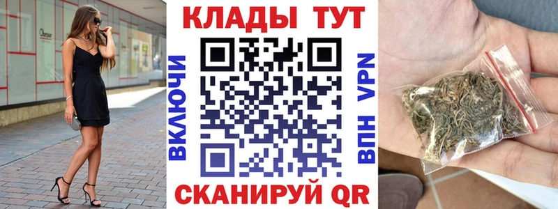 Виды наркоты Кологрив Каннабис  КОКАИН  АМФ  Мефедрон 