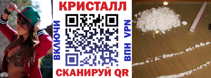 Амфетамин 98%  Кологрив 
