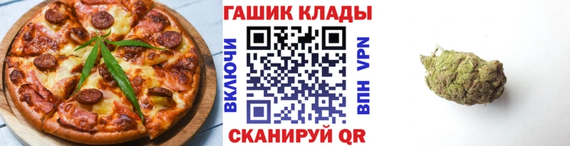 Печенье с ТГК марихуана  ссылка на мегу зеркало  Кологрив  цены  