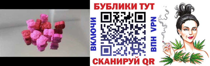 Ecstasy louis Vuitton  что такое   Кологрив 