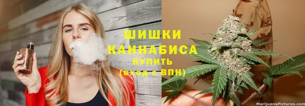Альфа ПВП Белоозёрский