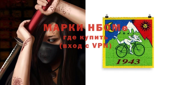 Альфа ПВП Белоозёрский