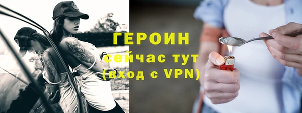 метадон Богданович