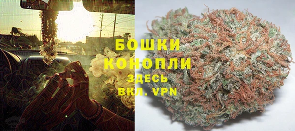 Альфа ПВП Белоозёрский