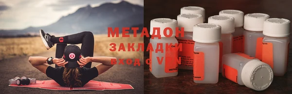 метадон Богданович