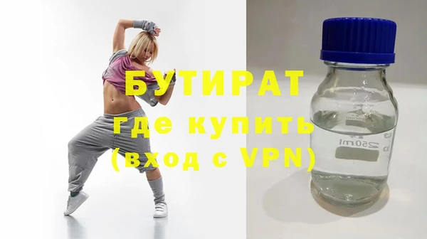 метадон Богданович