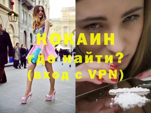Альфа ПВП Белоозёрский