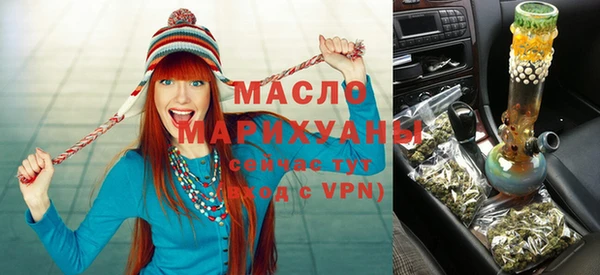 не бодяженный Богородск