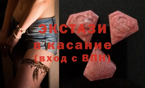 не бодяженный Богородск