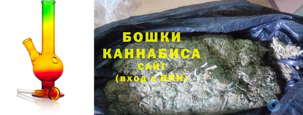 мефедрон Белокуриха