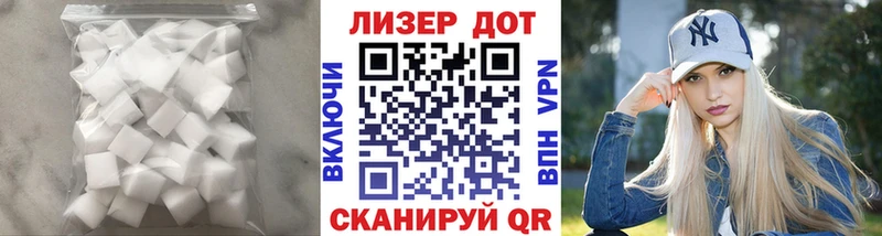 ЛСД экстази кислота мега онион Кологрив