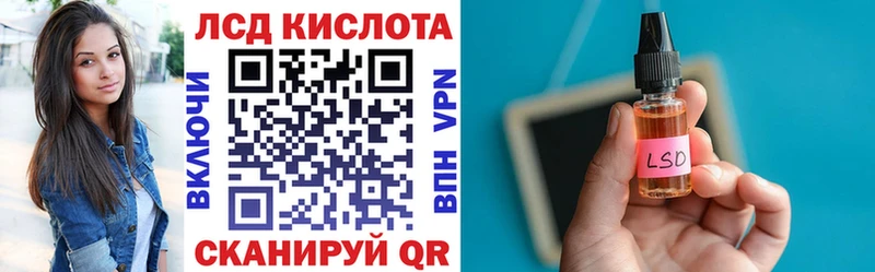 где найти наркотики  Кологрив  Марки N-bome 1,8мг 